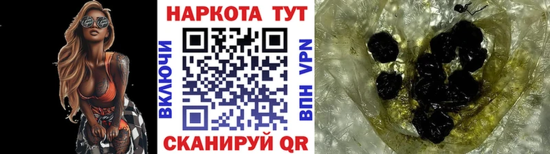Каннабис Зима