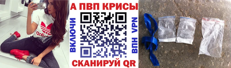 Какие есть наркотики Зима ГЕРОИН Кокаин Меф Бошки Шишки ГАШ