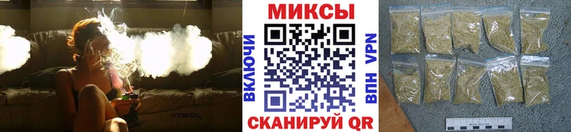 купить   Зима  Бутират GHB 
