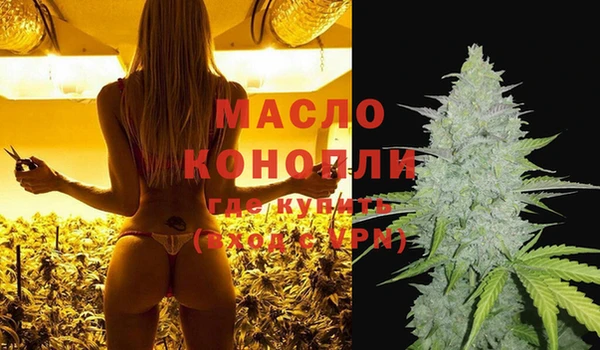 кокаин Остров