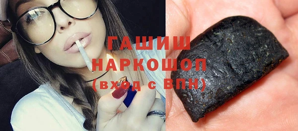 винт Горняк