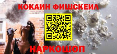 а пвп мука Мариинск