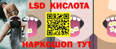 круглые Малгобек