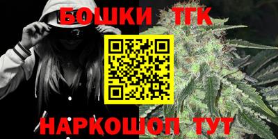 круглые Малгобек