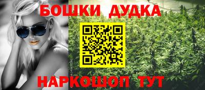 а пвп мука Мариинск
