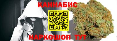 круглые Малгобек