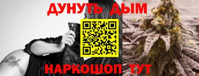 а пвп мука Мариинск