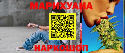 круглые Малгобек