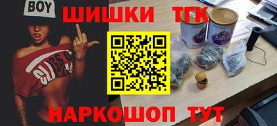 а пвп мука Мариинск