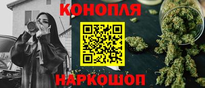 круглые Малгобек