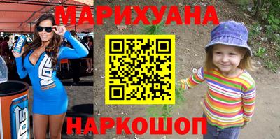 круглые Малгобек