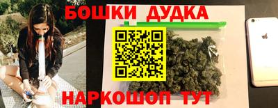 круглые Малгобек