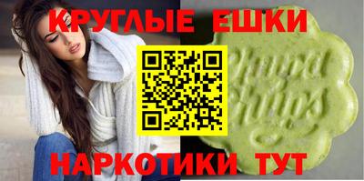 а пвп мука Мариинск