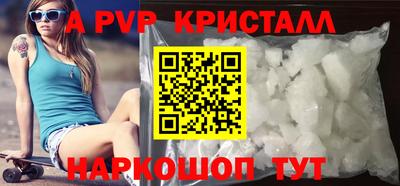 круглые Малгобек
