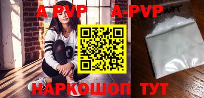 круглые Малгобек
