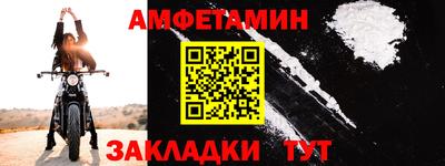 круглые Малгобек