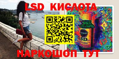 круглые Малгобек