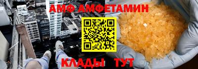мескалин Малоярославец