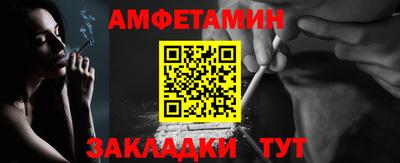 мескалин Малоярославец
