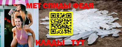мескалин Малоярославец
