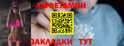мескалин Малоярославец