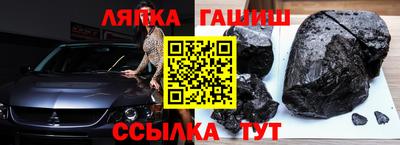 мескалин Малоярославец