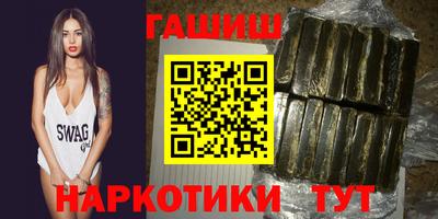 круглые Малгобек
