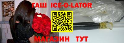 мескалин Малоярославец