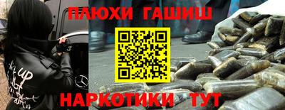 а пвп мука Мариинск