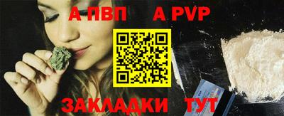 круглые Малгобек
