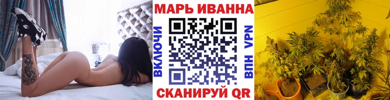 гидра вход  Зима  Каннабис конопля 